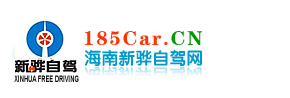 荊州市宇潔清洗有限公司
